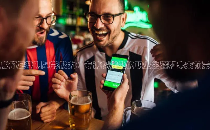 意昂4凯捷体育诸葛科技