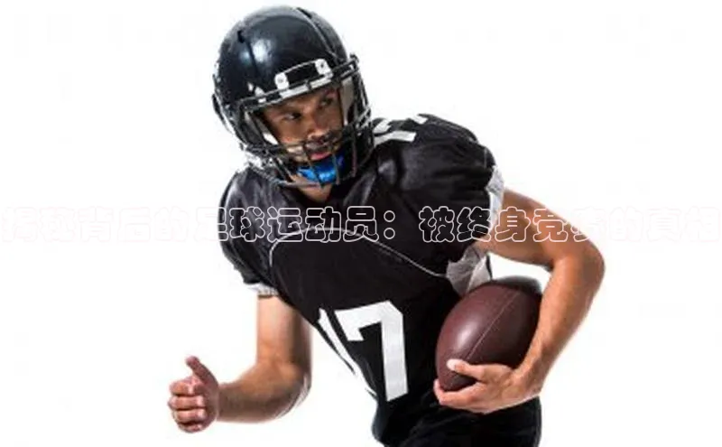 意昂4凯捷体育江铃新能源