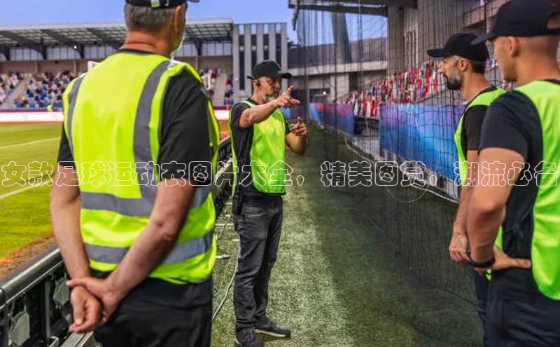 意昂4凯捷百度众测