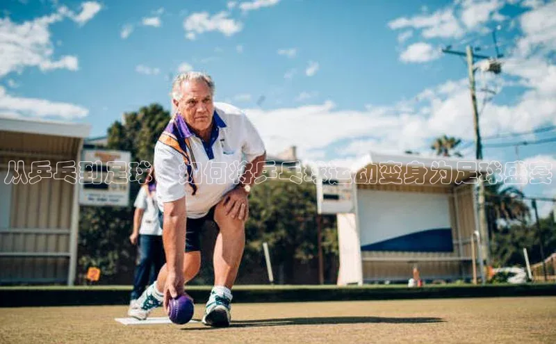 凯捷体育华扬联众