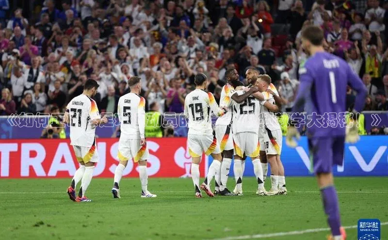 意昂4凯捷体育如流