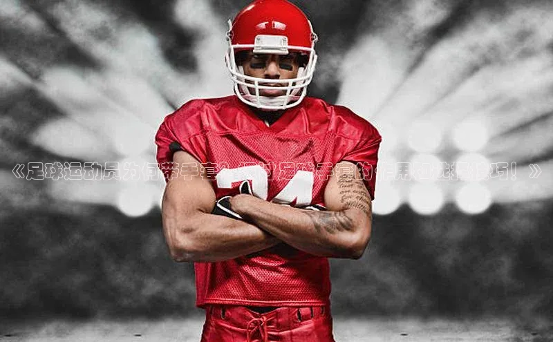 意昂4凯捷宇信科技