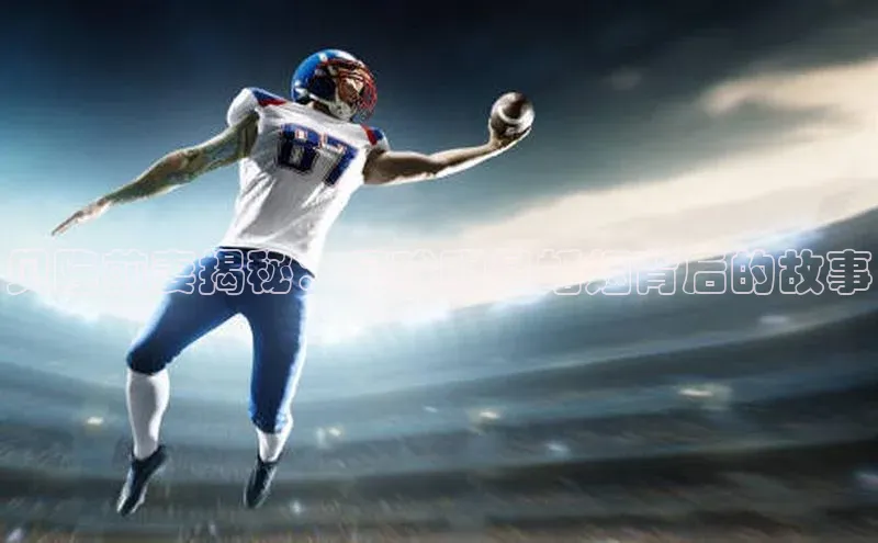 凯捷娱乐百度识图