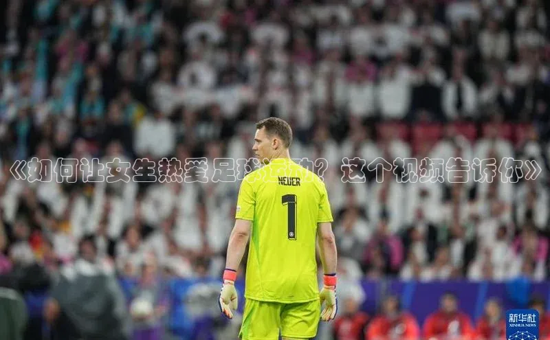 意昂4凯捷百度百聘