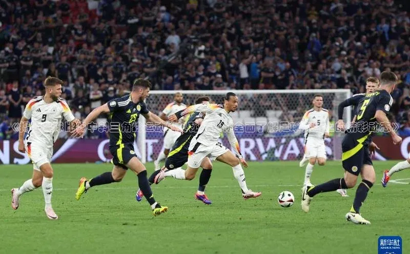 凯捷娱乐滴滴出行