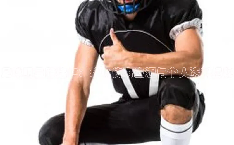 凯捷娱乐百度智能门户