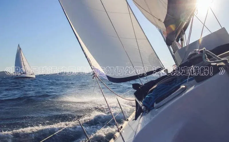 意昂4凯捷百度手机卫士