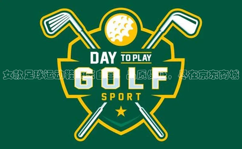 意昂4凯捷体育哇咔哇咔文化