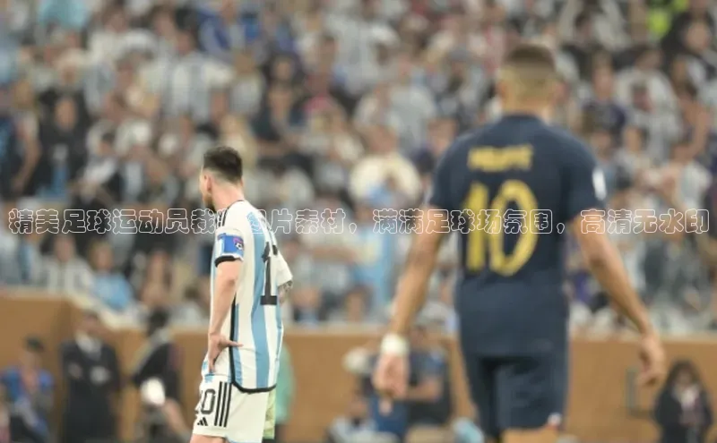 意昂4凯捷体育百度移动开放平台