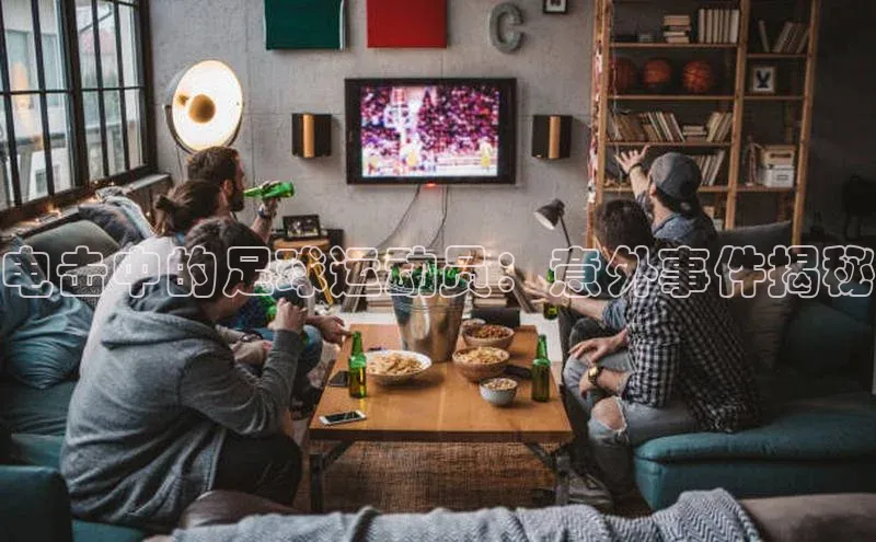 意昂4凯捷百度手机卫士