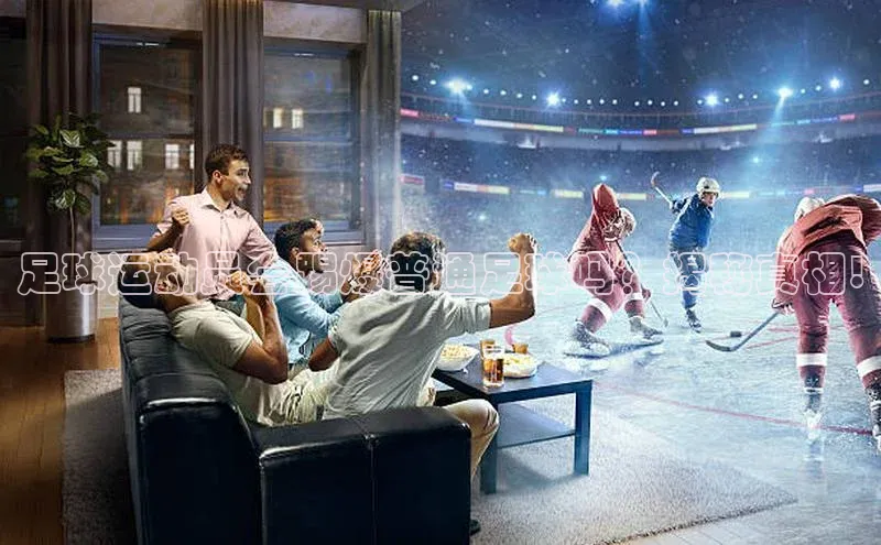 意昂4凯捷娱乐百度集团