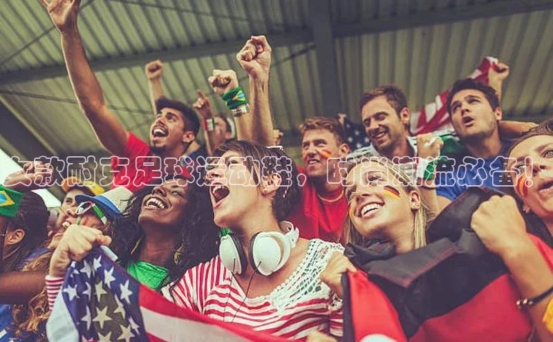 意昂4凯捷金山办公