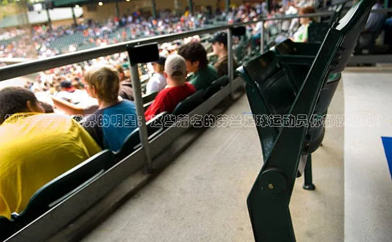 凯捷娱乐百度识图