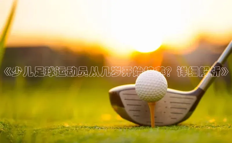 意昂4凯捷百度百聘