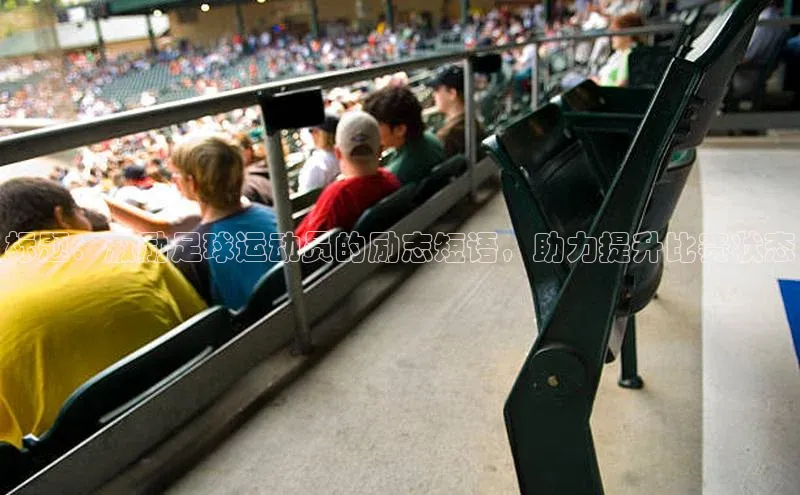 意昂4凯捷体育百度移动开放平台