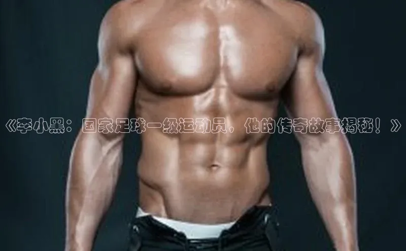 意昂4凯捷金山办公