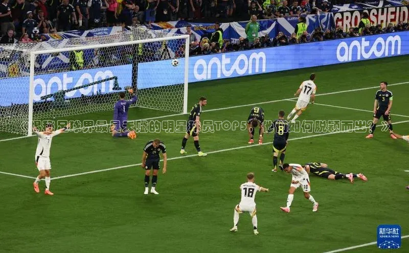 意昂4凯捷宇信科技