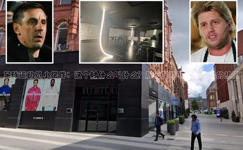 凯捷娱乐赛富乐斯