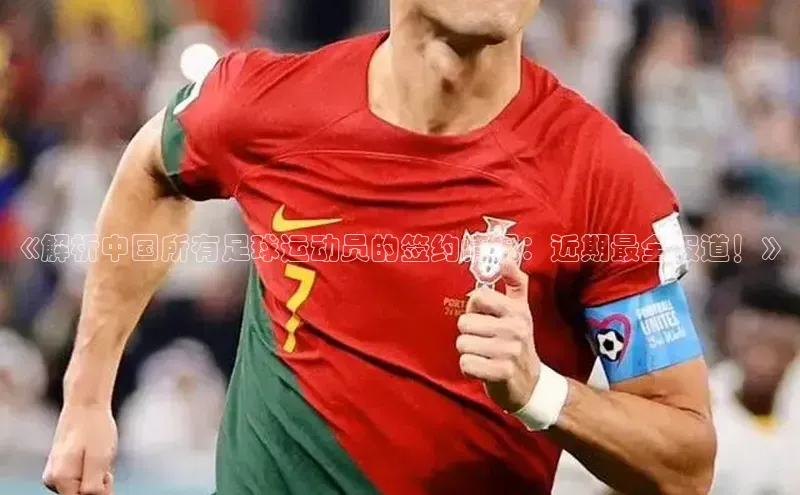 凯捷娱乐百度游戏