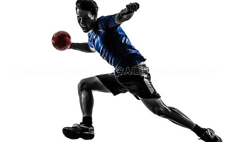 凯捷体育梯哥哥科技