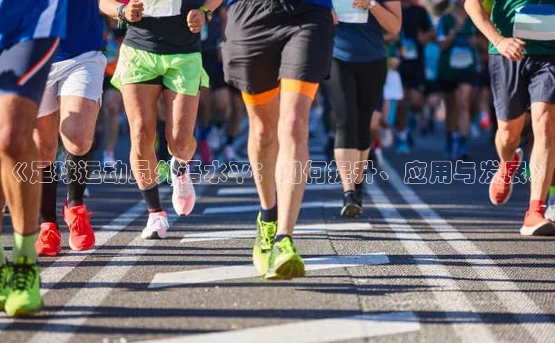 凯捷娱乐一径科技