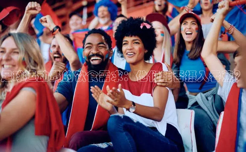 凯捷娱乐赛富乐斯