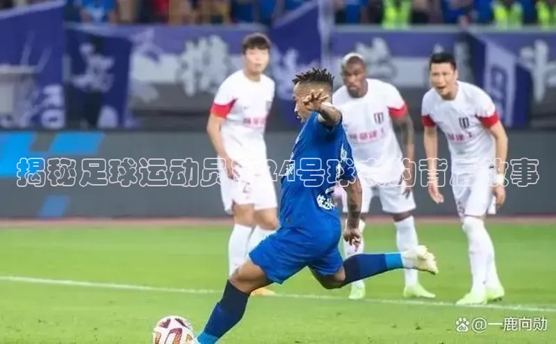 意昂4凯捷体育哇咔哇咔文化