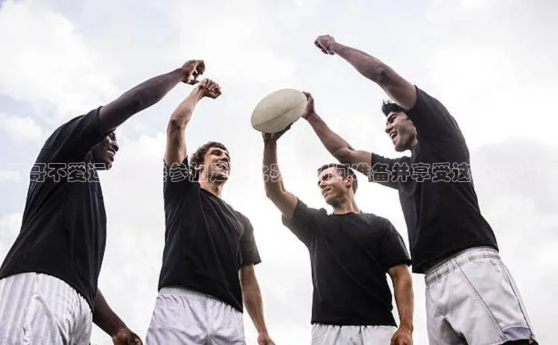 凯捷娱乐滴滴出行