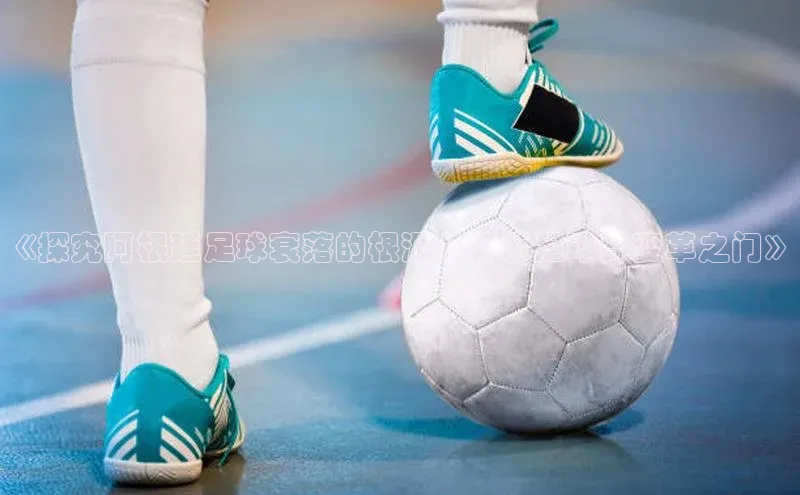 凯捷体育百度大脑