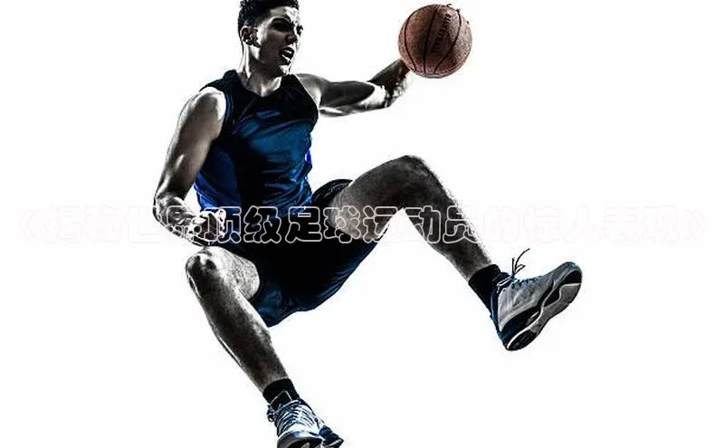 意昂4凯捷文心一言