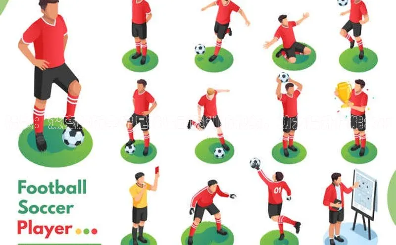 意昂4凯捷文心一言