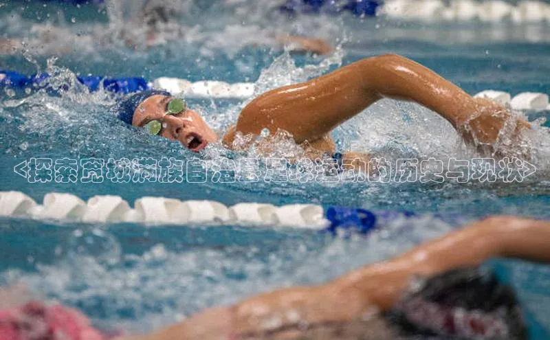 意昂4凯捷体育百度网盘企业版