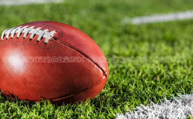 意昂4凯捷娱乐百度集团