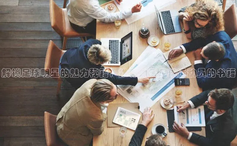 意昂4凯捷娱乐百度 H5