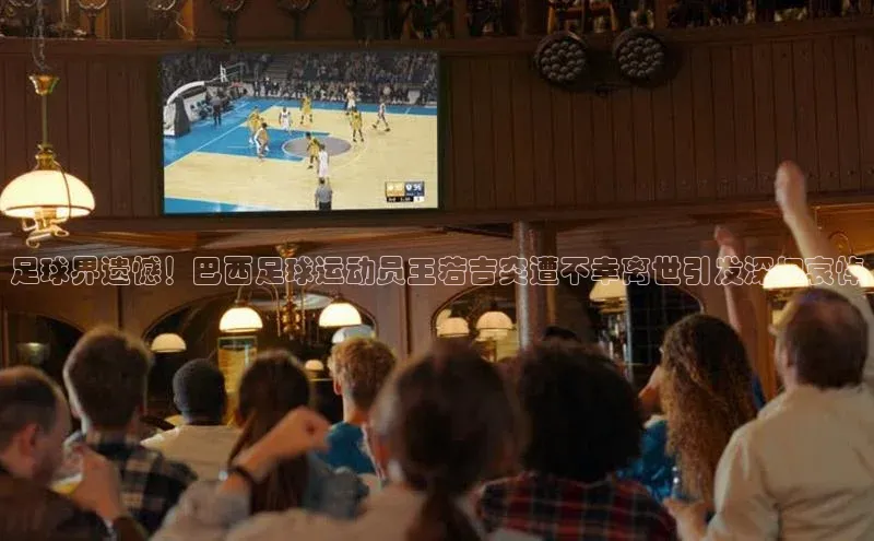 意昂4凯捷娱乐小度商城