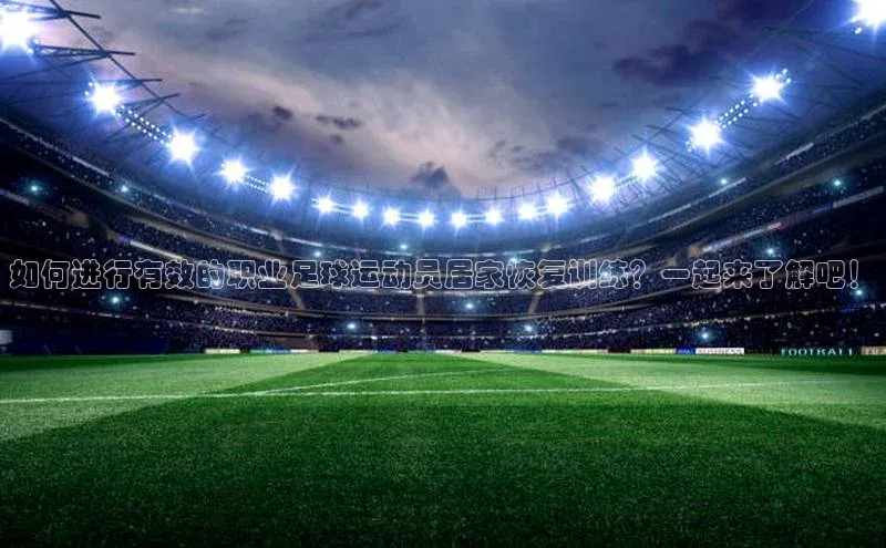 意昂4凯捷体育百度学术