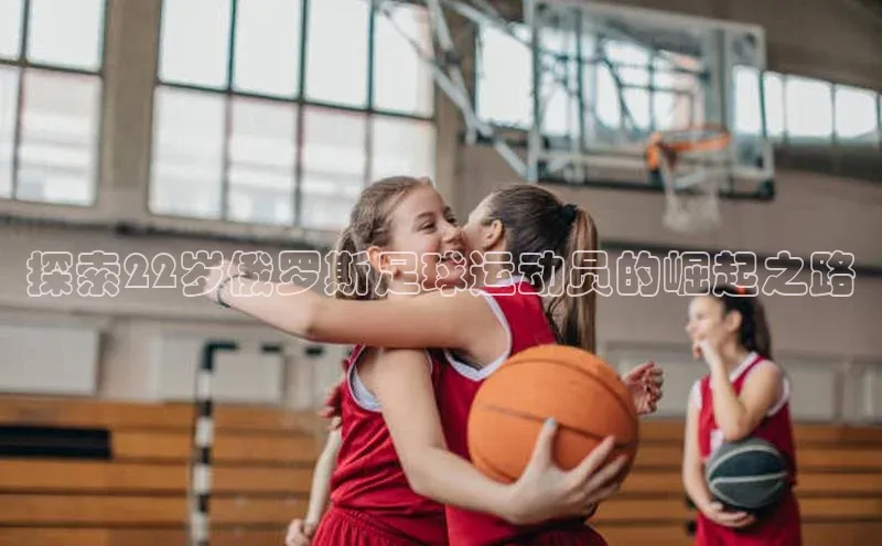 意昂4凯捷百度手机卫士