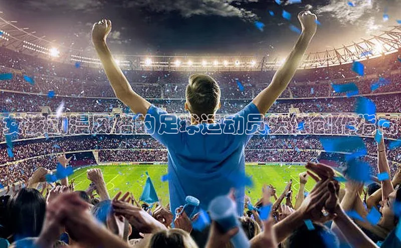 凯捷娱乐百度智能门户