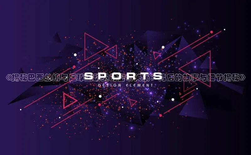 意昂4凯捷百度Apollo