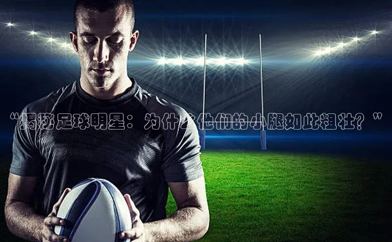 意昂4凯捷娱乐百度社团赞助平台