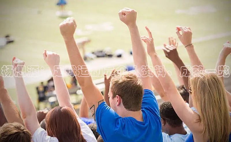 意昂4凯捷汉得信息