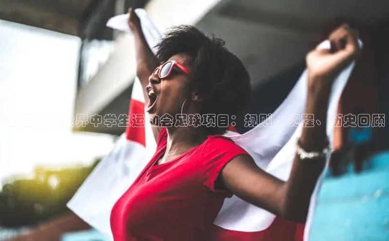 意昂4凯捷娱乐挪威主权基金