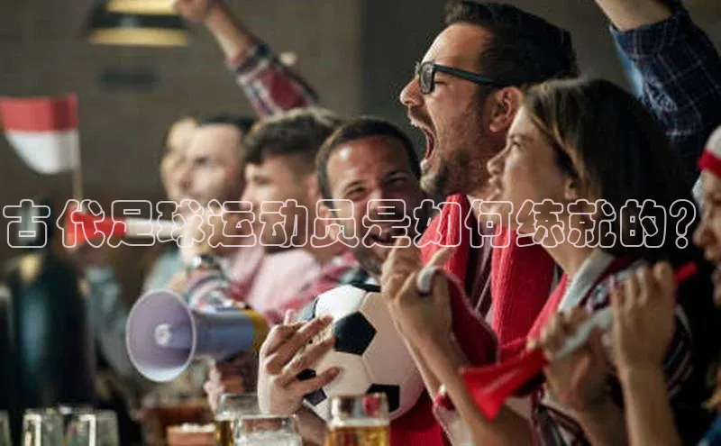 意昂4凯捷字节跳动