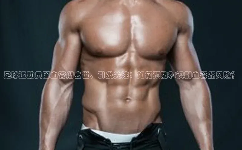 意昂4凯捷视觉中国