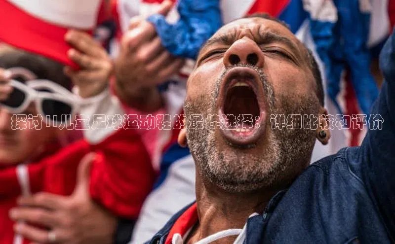 意昂4凯捷视觉中国