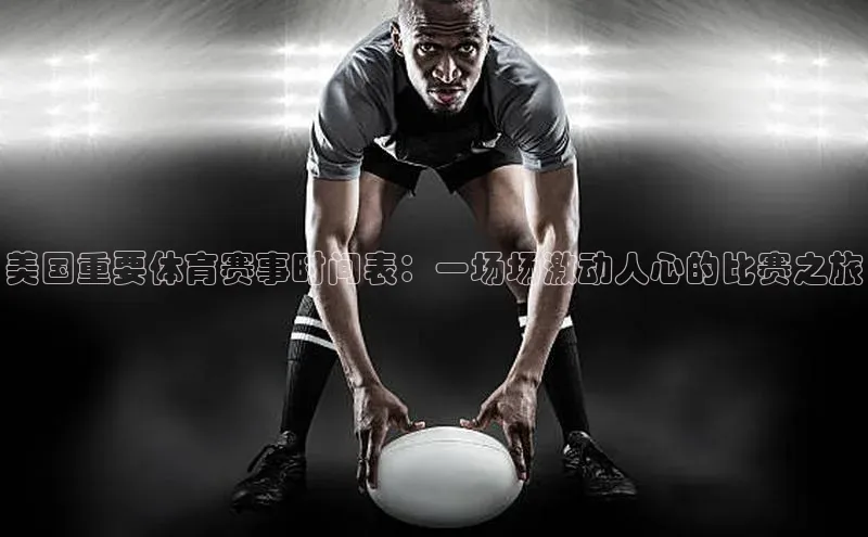 凯捷百度技术学院