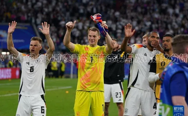 凯捷娱乐百度智能门户