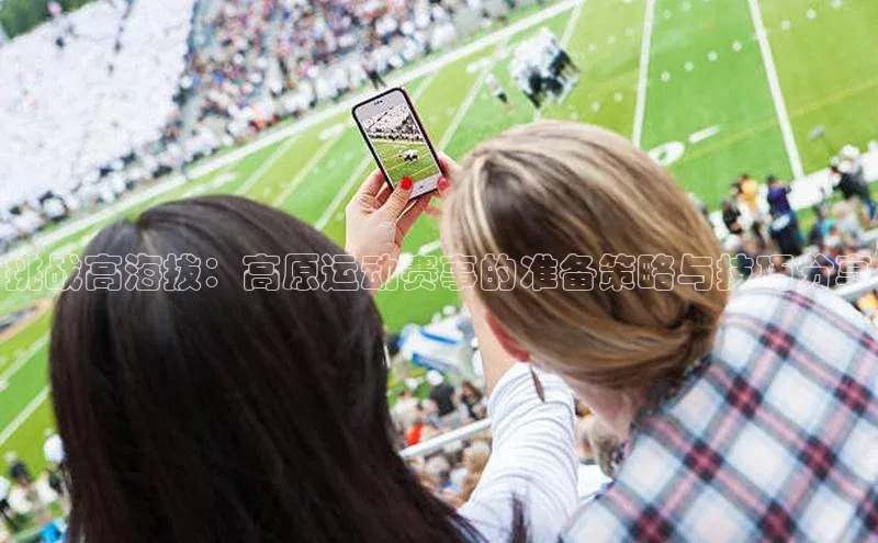 凯捷体育百度信誉