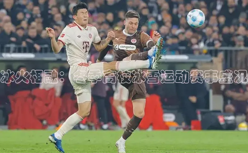 凯捷娱乐极氪智能科技