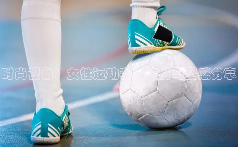 意昂4凯捷娱乐观星盘